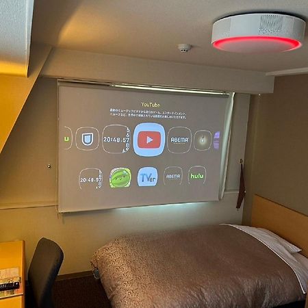 Yokaichi Royal Hotel Dış mekan fotoğraf