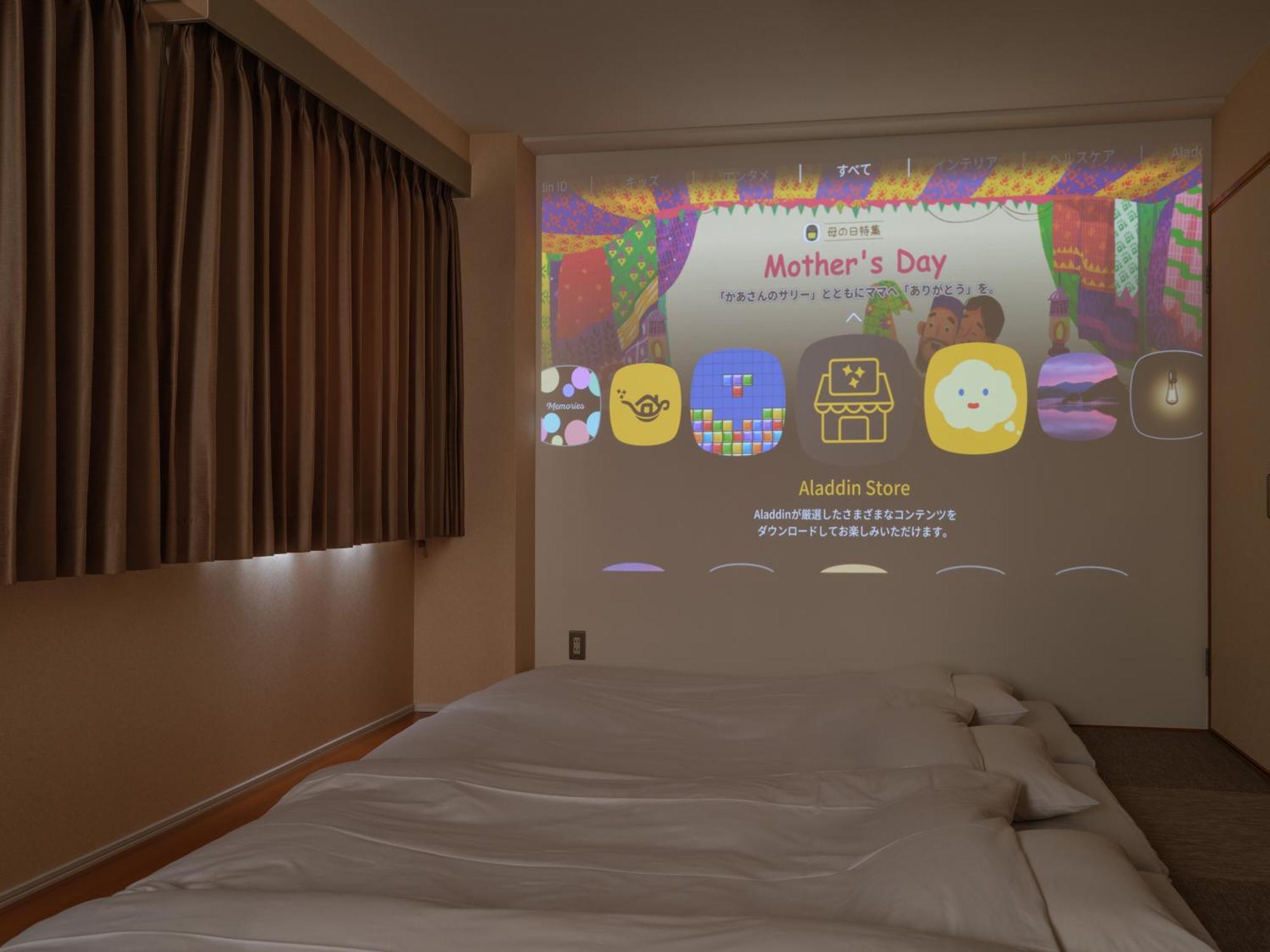 Yokaichi Royal Hotel Dış mekan fotoğraf