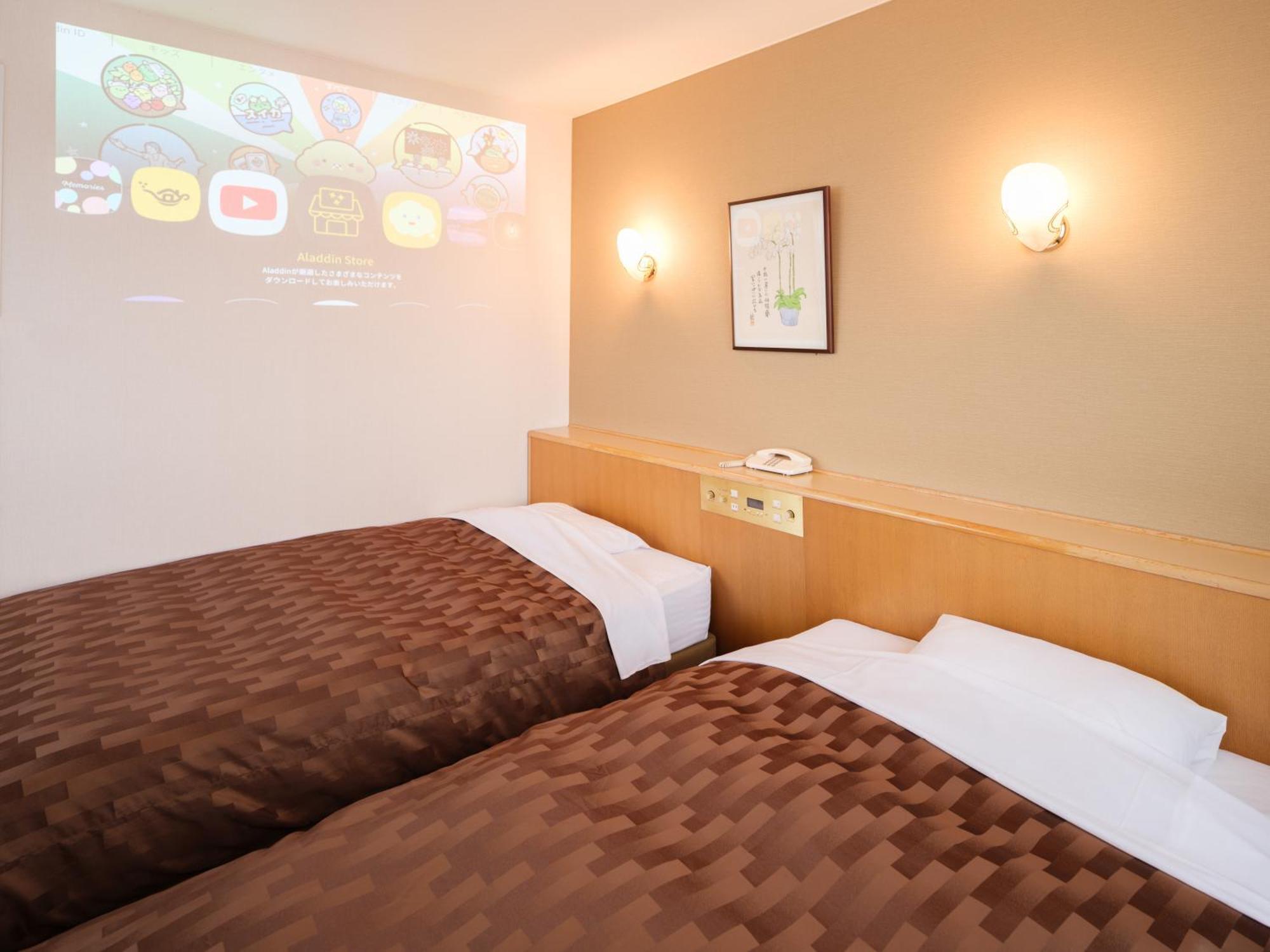 Yokaichi Royal Hotel Dış mekan fotoğraf