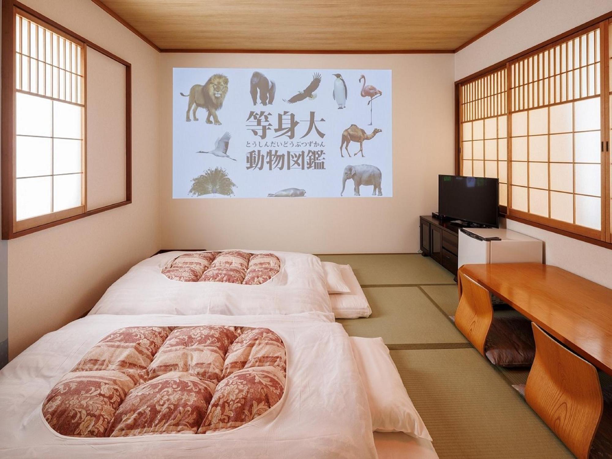 Yokaichi Royal Hotel Dış mekan fotoğraf