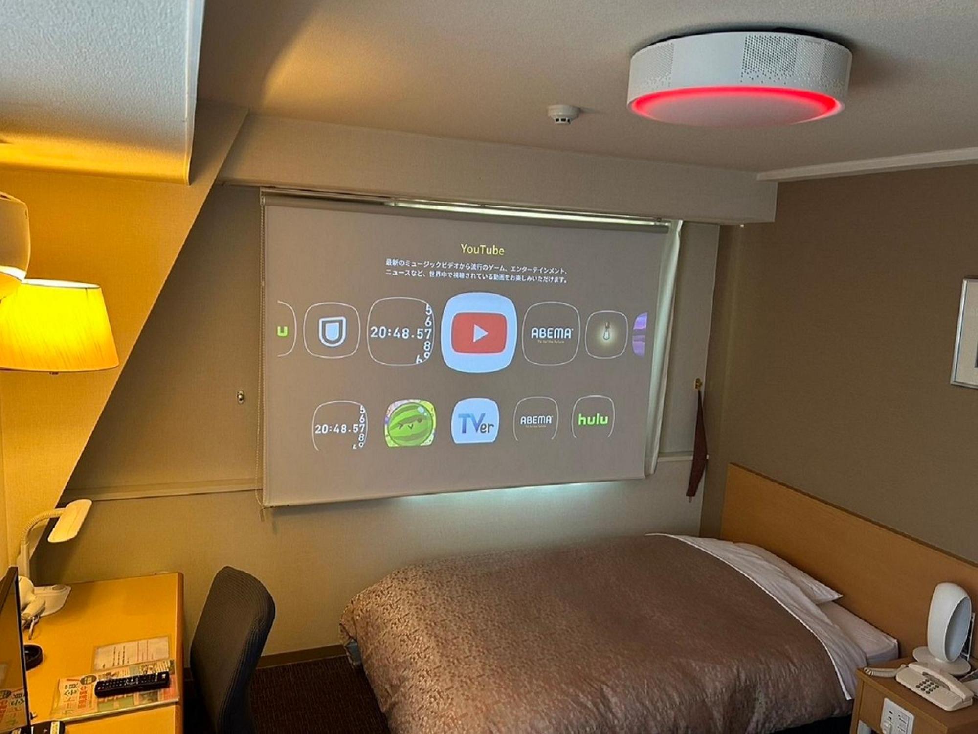Yokaichi Royal Hotel Dış mekan fotoğraf